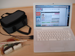 タケダRefresh moment★USBあったか弁当ポーチ