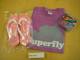 DOCOMO COOL REQUEST！！