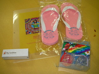 DOCOMO COOL REQUEST！！