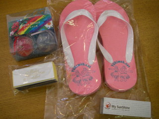 DOCOMO COOL REQUEST！！