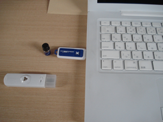 タケダRefresh moment★USBアロマ