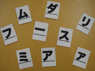 くらーくけんと！！！