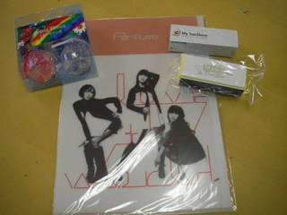 DOCOMO COOL REQUEST！！