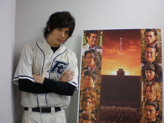 映画「ROOKIES-卒業-」公開直前企画☆『俺たちの夢(ドラマ)！〜ニコガクナインのきらめけ青春！〜』