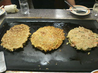 ひっくり返したら。