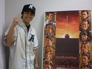 映画「ROOKIES-卒業-」公開直前企画☆『俺たちの夢(ドラマ)！〜ニコガクナインのきらめけ青春！〜』