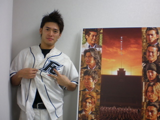 映画「ROOKIES-卒業-」公開直前企画☆『俺たちの夢(ドラマ)！〜ニコガクナインのきらめけ青春！〜』