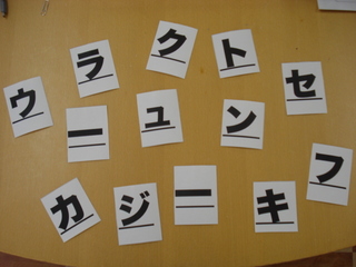 くらーくけんと。