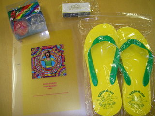 DOCOMO COOL REQUEST！！