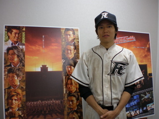 映画「ROOKIES-卒業-」公開直前企画☆『俺たちの夢(ドラマ)！〜ニコガクナインのきらめけ青春！〜』