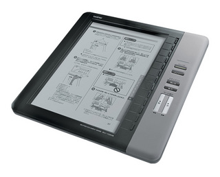 タケダRefresh moment★ドキュメントビューワ SV-100B