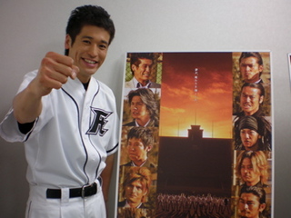 映画「ROOKIES-卒業-」公開直前企画☆『俺たちの夢(ドラマ)！〜ニコガクナインのきらめけ青春！〜』