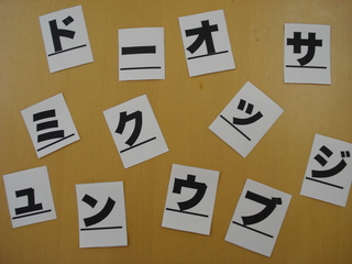 くらーくけんと。