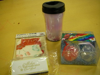 DOCOMO COOL REQUEST！！