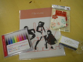 DOCOMO COOL REQUEST！！