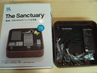 タケダRefresh moment★Sanctuary(サンクチュアリ)