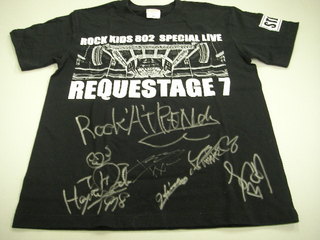 今夜のプレゼント♪♪