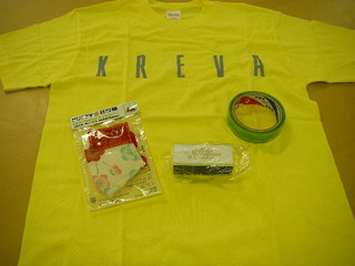 DOCOMO COOL REQUEST！！