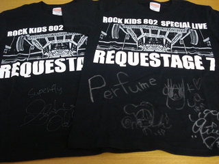 今夜のプレゼント♪♪