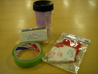 DOCOMO COOL REQUEST！！