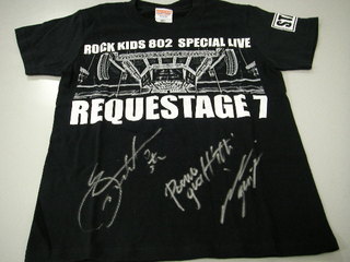 今夜のプレゼント♪♪