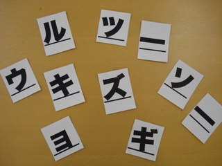 くらーくけんと。