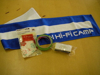 DOCOMO COOL REQUEST！！