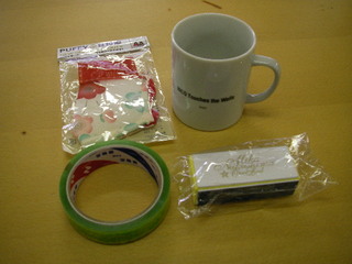 DOCOMO COOL REQUEST！！