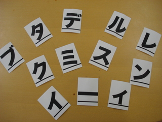 くらーくけんと。