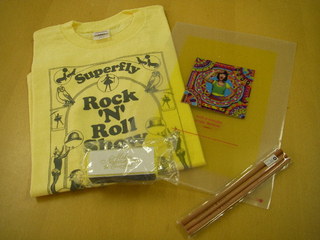 DOCOMO COOL REQUEST！！