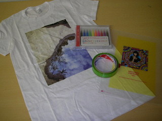 DOCOMO COOL REQUEST！！