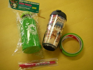 DOCOMO COOL REQUEST！！