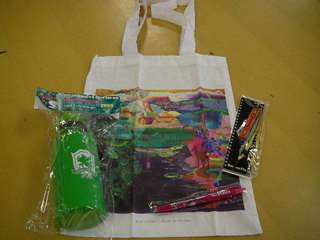 DOCOMO COOL REQUEST！！