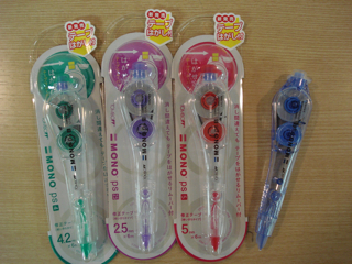 タケダRefresh moment★テープリムーバー付修正テープMONO PS