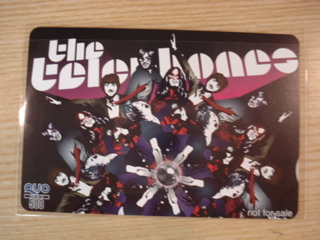 本日のプレゼント〜！