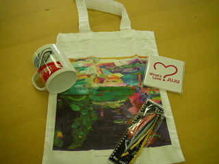 DOCOMO COOL REQUEST！！