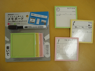 タケダRefresh moment★メモボード