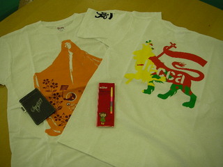 DOCOMO COOL REQUEST！！