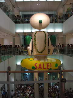 KREVA公開収録＠ブリーゼブリーゼ