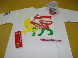 DOCOMO COOL REQUEST！！