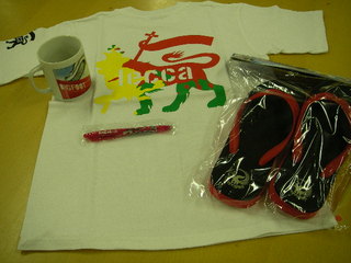 DOCOMO COOL REQUEST！！