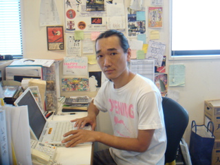 OTODAMA'09〜入浴のツボ！その②