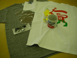 DOCOMO COOL REQUEST！！