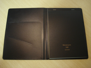 タケダRefresh moment★ニーモシネ ノートパッド ホルダー付きA5