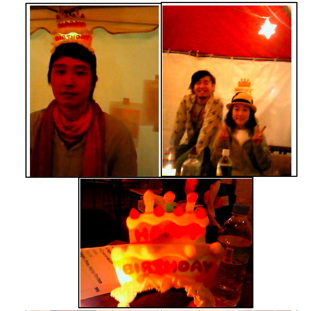 土井こまきです〜ライジング8/14  20:30