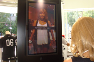 NikeOsaka COLORFUL REQUEST！！