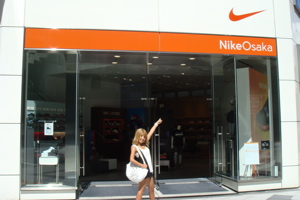 NikeOsaka COLORFUL REQUEST！！