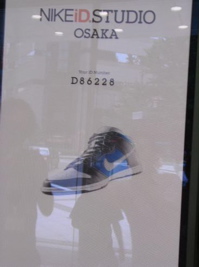 NikeOsaka COLORFUL REQUEST！！