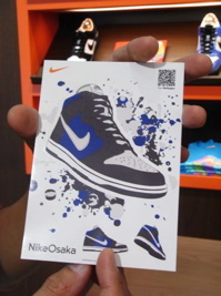 NikeOsaka COLORFUL REQUEST！！
