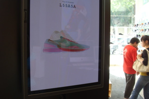 NikeOsaka COLORFUL REQUEST！！